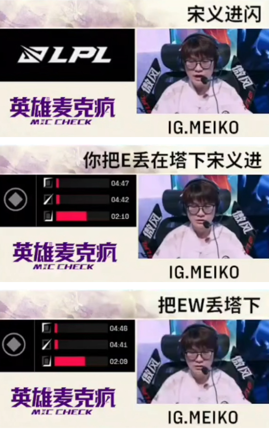 Rookie在巴塞罗那比赛中大胜，惊险取胜引发热议！