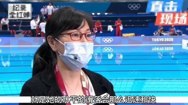 Scout回归赛场，败北首场状态亮眼，法国队观众沸腾！